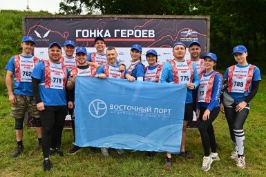Восточники&quot на &quotГонке Героев 2026&quot во Владивостоке предоставлено пресс-службой &quotВосточного Порта&quot