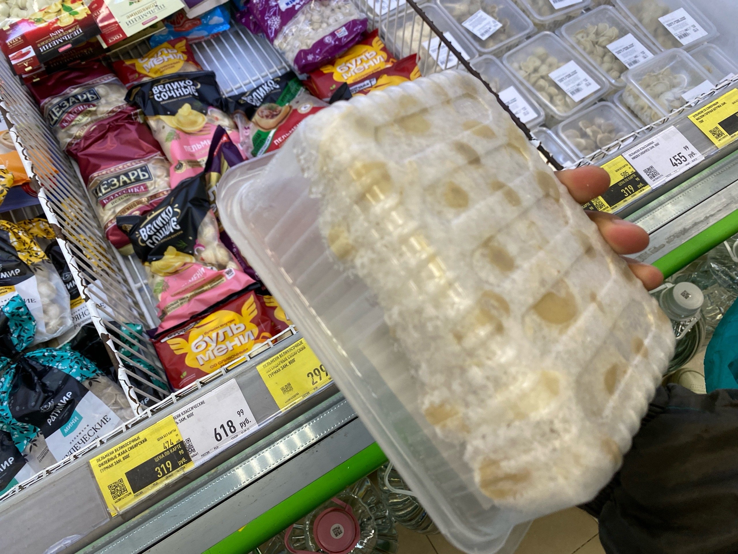 Сальмонелла по скидке: в Находке продавали опасные для здоровья продукты Анна Франц