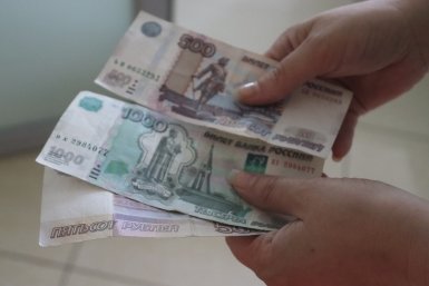 Россиянам раскрыли способ накопить миллионы без жесткой экономии Долгополова О. А., ИА UssurMedia.ru