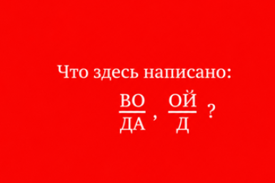 Тематическое фото Сгенерировано ИИ