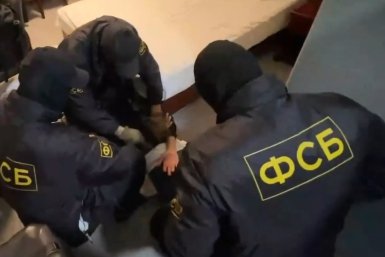 Японский репортер задержан в Сахалинской области за шпионаж скрин с видео ФСБ