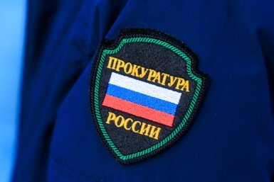 Прокуратура взялась за дело о нападении на подростка в Находке