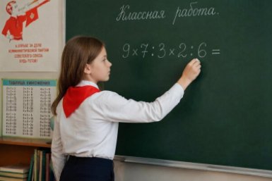 Вы старше 45? Тогда для вас это будет слишком легко! ТЕСТ про СССР