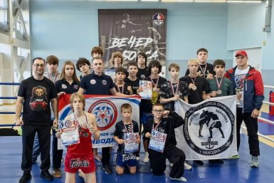 Тайбоксеры из Находки завоевали 17 золотых медалей на чемпионате Приморья пресс-служба администрации НГО