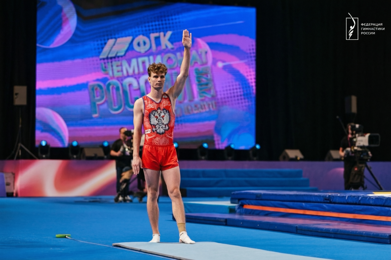 Приморский спортсмен завоевал золото чемпионата России по прыжкам на батуте